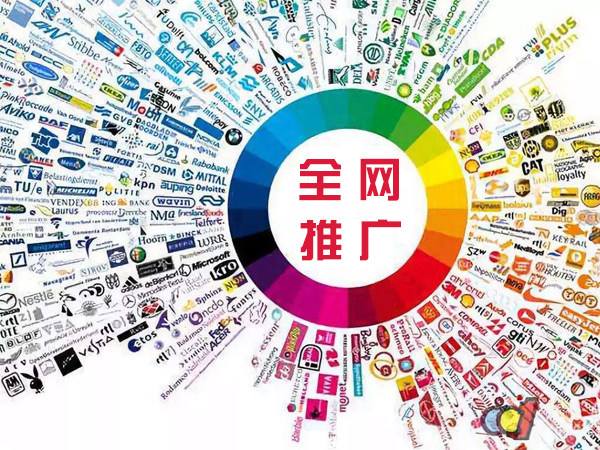昌江传统企业进行网络营销需要注意的几个基础策略